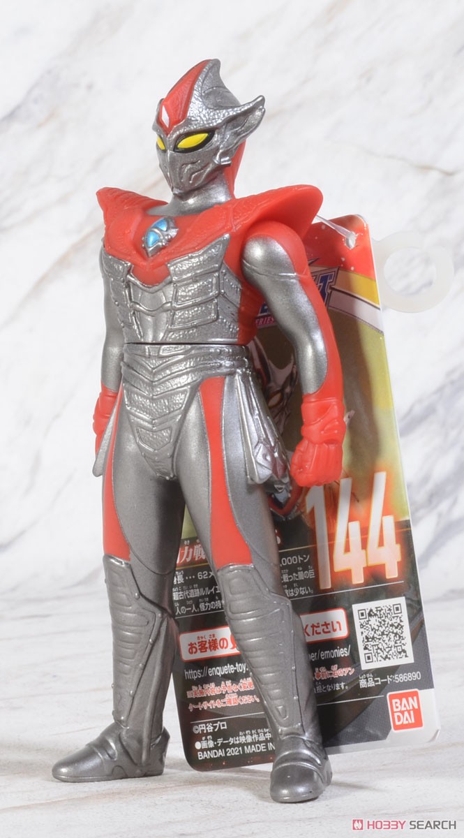 Ultra Monster Series 144 Darramb (Character Toy) 商品画像3