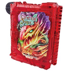 DXエレメンタルドラゴンワンダーライドブック (変身・なりきり)