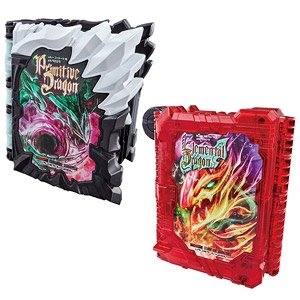 DX Primitive Dragon & Elemental Dragon Wonder Ride Book Set (Henshin Dress-up)