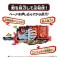 DX Primitive Dragon & Elemental Dragon Wonder Ride Book Set (Henshin Dress-up) その他の画像8 Thumbnail