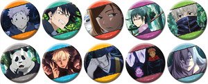 Jujutsu Kaisen Trading Famous Scene Can Badge Vol.2 (Set of 10) (Anime Toy)