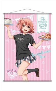 My Teen Romantic Comedy Snafu Climax B2 Tapestry Yui Yuigahama Cafe Ver. (Anime Toy)