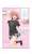 My Teen Romantic Comedy Snafu Climax B2 Tapestry Yui Yuigahama Cafe Ver. (Anime Toy) Item picture1