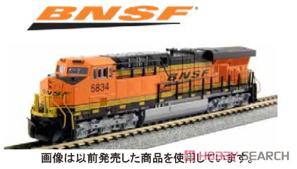 GE ES44AC BNSF #5749 ★外国形モデル (鉄道模型) その他の画像1