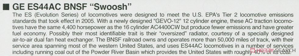GE ES44AC BNSF #5749 ★外国形モデル (鉄道模型) 解説1