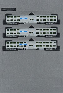 Chicago Metra Gallery Bi-Level Passenger Car (3-Car Set) (Model Train)