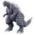 Movie Monster Series Godzilla Ultima -Godzilla S.P- (Character Toy) Item picture1
