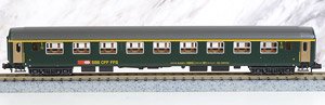 SBB RIC Personenwagen neues SBB Logo Am 1. Klasse (RIC客車 1等車 緑 SBB 新ロゴ (11窓車) 単品) ★外国形モデル (鉄道模型)