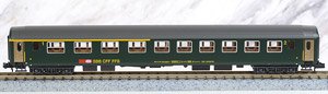 SBB RIC Personenwagen neues SBB Logo Abm 1./2. Klasse (RIC客車 1等/2等車 緑 SBB 新ロゴ 単品) ★外国形モデル (鉄道模型)