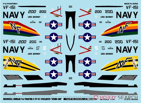 米海軍 F-4J ファントムII VF-151 ビジランティーズ 「厚木CAG」 (デカール) 商品画像1