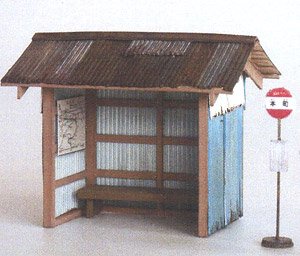 (HO) Waiting Hut A 1:87 (with Bus Stop Pole) (Unassembled Kit) (Model Train)