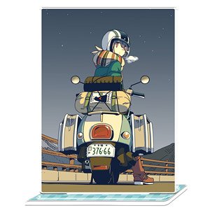 Yurucamp Acrylic Portrait B [Rin Shima] (Anime Toy)