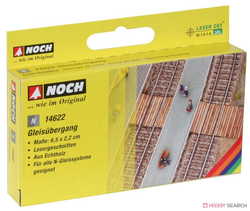 14622 (N) 踏切板 (Gleisubergang) (鉄道模型) パッケージ1