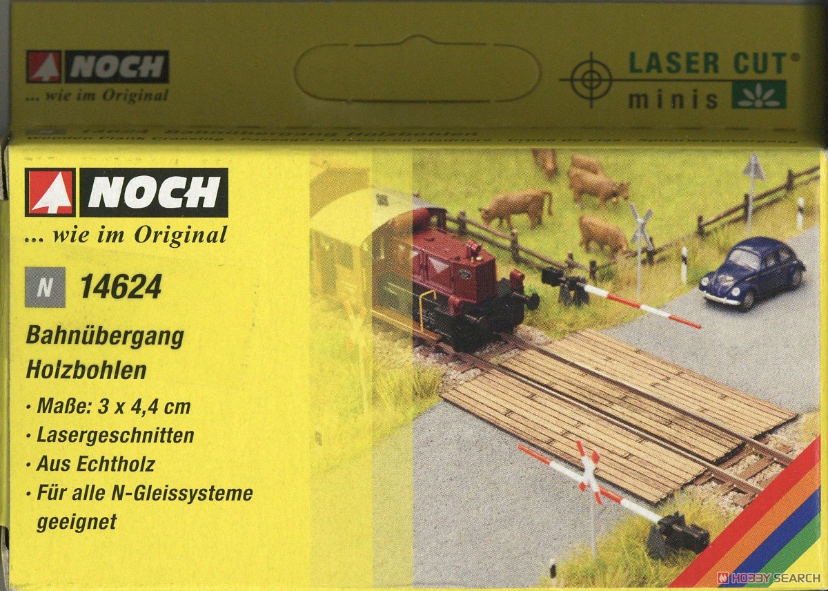 14624 (N) 板張り踏切 (鉄道模型) パッケージ2