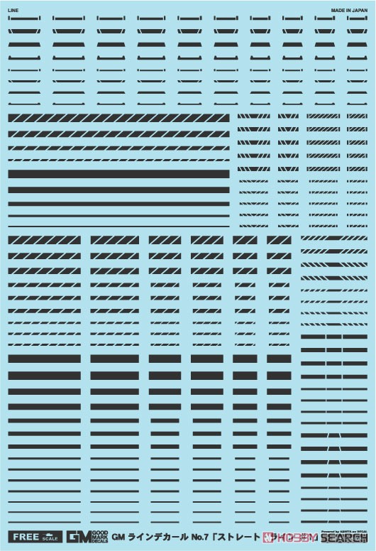 1/100 GM Line Decal No.7 `Straight Line #1` Dark Gray (Material) 商品画像1