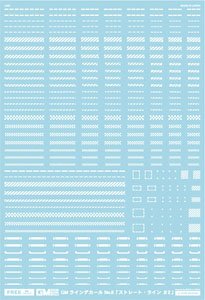 1/144 GM Line Decal No.8 `Straight Line #2` White (Material)