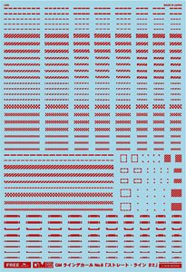 1/144 GM Line Decal No.8 `Straight Line #2` Red (Material)