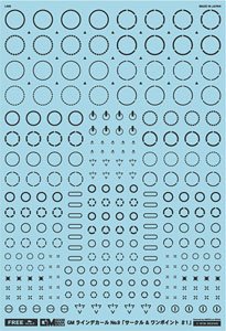 1/100 GM Line Decal No.9 `Circle & One-Point #1` Dark Gray (Material)