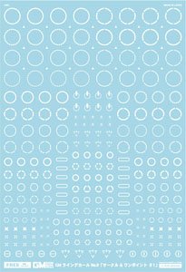 1/100 GM Line Decal No.9 `Circle & One-Point #1` White (Material)