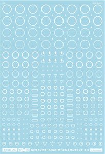 1/100 GM Line Decal No.9 `Circle & One-Point #1` White (Material)