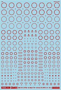 1/100 GM Line Decal No.9 `Circle & One-Point #1` Red (Material)