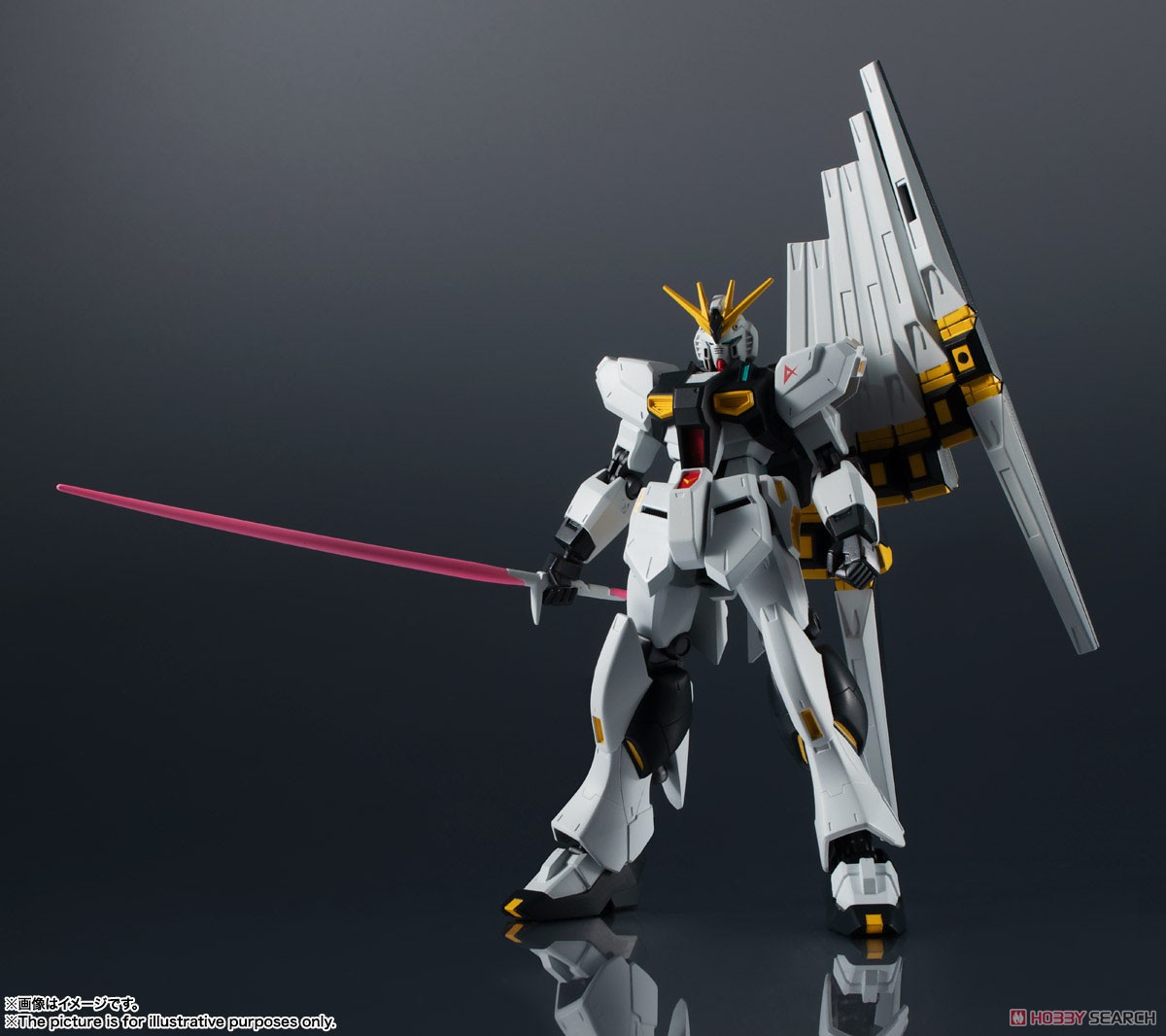 Gundam Universe RX-93 Nu Gundam (Completed) Item picture1
