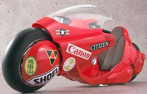 Project BM! Soul of Popinika Kaneda`s Bike (Revival Ver.) (Completed)
