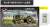 限定コラボ・米・ケース社軍用トラクターVAI + 着色計器盤エッチング (プラモデル) その他の画像1