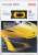 Kyosho Mini Car & Book No.2 Honda NSX (Yellow) (Diecast Car) Package1