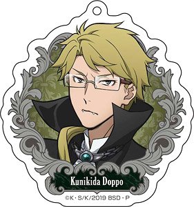 [Bungo Stray Dogs] Acrylic Key Ring [Vampire Ver.] (3) Doppo Kunikida (Anime Toy)