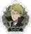 [Bungo Stray Dogs] Acrylic Key Ring [Vampire Ver.] (3) Doppo Kunikida (Anime Toy) Item picture1