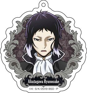 [Bungo Stray Dogs] Acrylic Key Ring [Vampire Ver.] (5) Ryunosuke Akutagawa (Anime Toy)