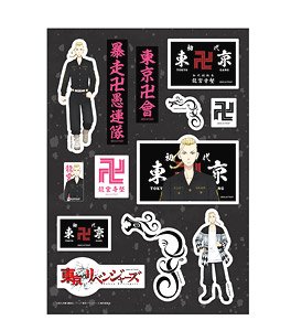 Tokyo Revengers A4 Sticker Ken Ryuguji (Anime Toy)