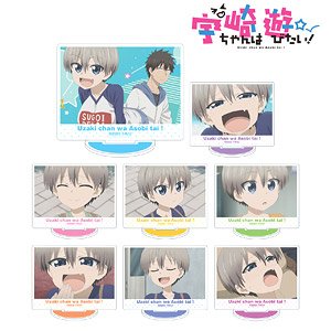 Uzaki-chan Wants to Hang Out! Trading Acrylic Stand (Set of 8) (Anime Toy)