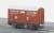イギリス2軸貨車 家畜車 (LNER・錆色) 【NR-45E】 ★外国形モデル (鉄道模型) 商品画像1