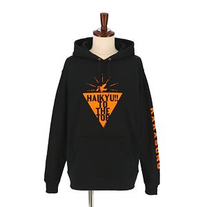 Haikyu!! To The Top Motif Print Parka Karasuno High School (Anime Toy)