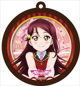 Love Live! Sunshine!! Rubber Key Ring Riko Sakurauchi Magician Ver. (Anime Toy)