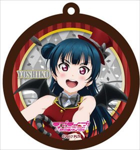 Love Live! Sunshine!! Rubber Key Ring Yoshiko Tsushima Magician Ver. (Anime Toy)