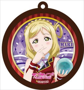 Love Live! Sunshine!! Rubber Key Ring Mari Ohara Magician Ver. (Anime Toy)