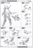 三国少女伝 将魂姫 関羽×雷神 軽装版 ［JP Ver.］ (プラモデル) 設計図11 モーダル サムネイル