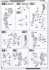 三国少女伝 将魂姫 関羽×雷神 軽装版 ［JP Ver.］ (プラモデル) 設計図7 モーダル サムネイル