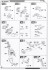 三国少女伝 将魂姫 関羽×雷神 軽装版 ［JP Ver.］ (プラモデル) 設計図9 モーダル サムネイル