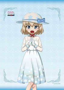 Girls und Panzer: Senshado Daisakusen! B2 Tapestry Katyusha (Anime Toy)