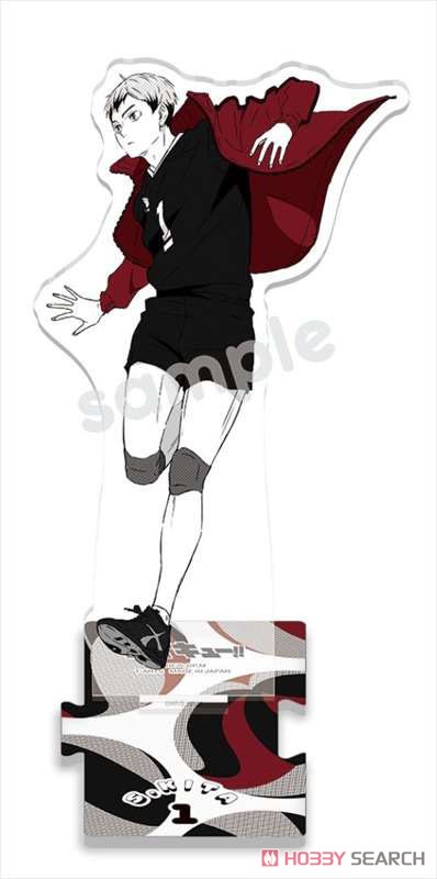 Haikyu!! Jump! Whole Body Acrylic Stand Shinsuke Kita (Anime Toy) 商品画像1