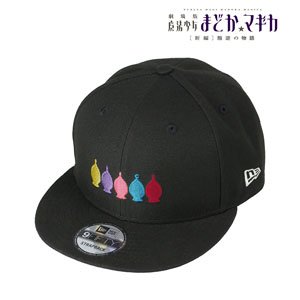 Puella Magi Madoka Magica New Feature: Rebellion New Era Collabo Soul Gem Cap (Anime Toy)