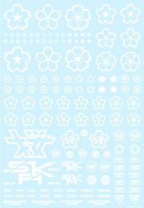 Sakura Decal White (1 Sheet) (Material)