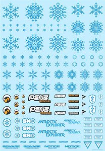 雪のデカール ブルー (1枚入) (素材)