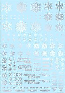Snow Decal Silver (1 Sheet) (Material)