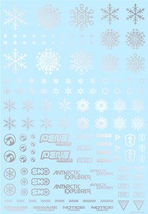 Snow Decal Silver (1 Sheet) (Material)