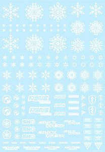 Snow Decal White (1 Sheet) (Material)